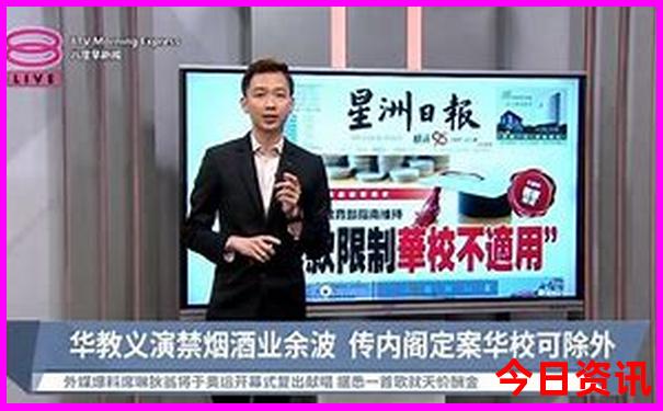 成都四天三晚旅游攻略
